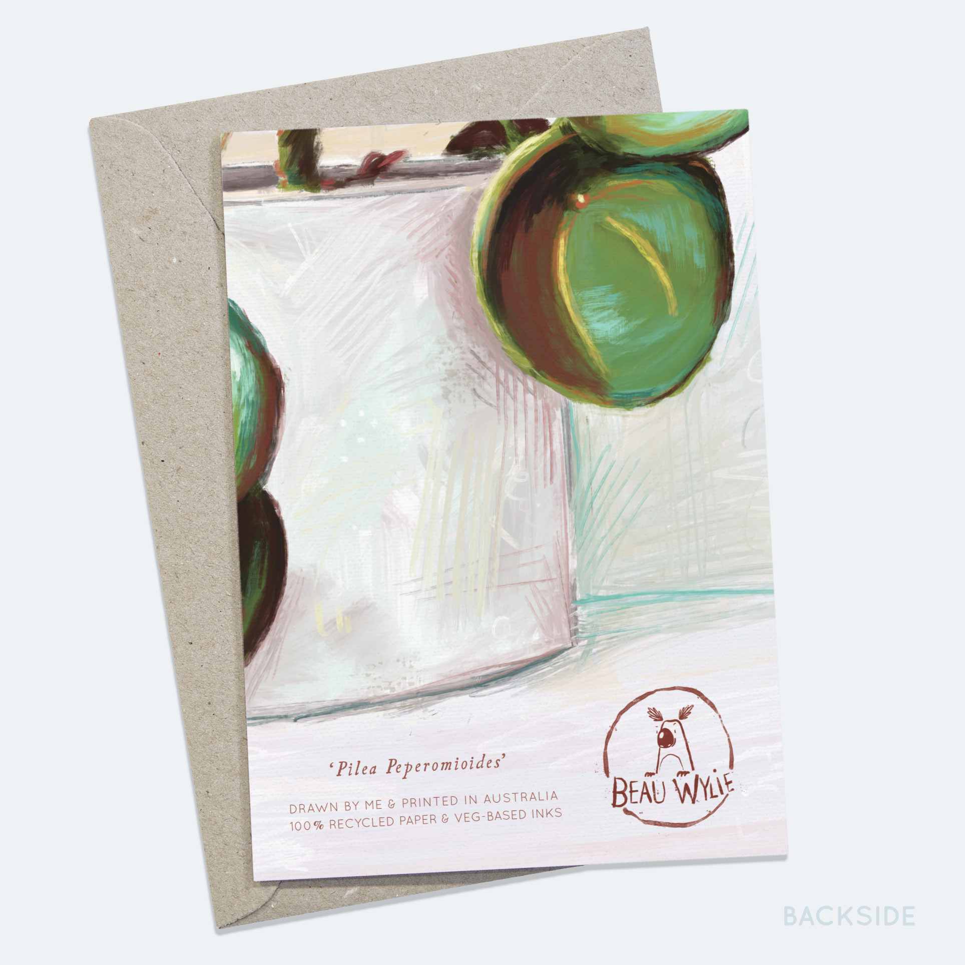 Pilea Peperomioides - Greeting Card